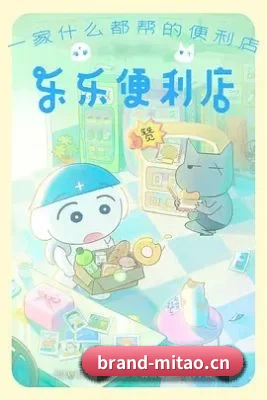 快速发展 - 影视资讯覆盖范围不断扩大，从热门电影到热播电视剧，从明星动态到综艺节目，内容更加多元。